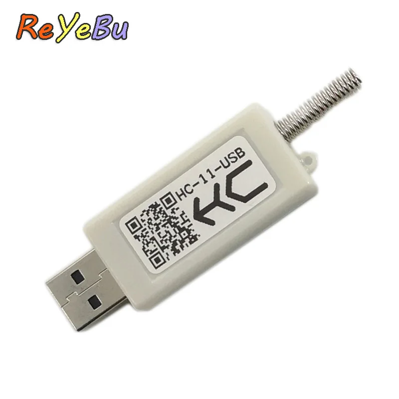 HC-11-USB Virtual Serial Port PC Wireless Bluetooth Adapter Universal Development Board |