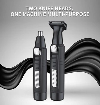 2 In 1 Multi-function Epilator Ear Nose Trimmer Men's Shaver Hair Removal Tools Safe Lasting Face Care Kit Hair Removal Machine
2 In 1 Multi-function Epilator Ear Nose Trimmer Men's Shaver Hair Removal Tools Safe Lasting Face Care Kit Hair Removal Machine
