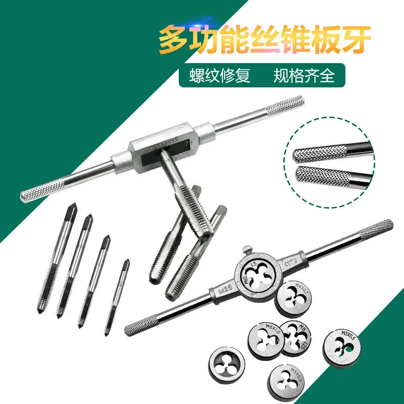 High quality 8pcs Taps screw die Hand use tap wrench drift holde Public system Tapping M3-M12/M3/M4/M5/M6/M8/M10/M12
High quality 8pcs Taps screw die Hand use tap wrench drift holde Public system Tapping M3-M12/M3/M4/M5/M6/M8/M10/M12