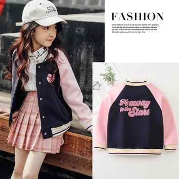 Girls Clothing sets Jackets Shirt Plaid Skirt Suit Girls Baseball Uniform Kids Tracksuit Spring Autumn School Girls Costume
Girls Clothing sets Jackets Shirt Plaid Skirt Suit Girls Baseball Uniform Kids Tracksuit Spring Autumn School Girls Costume