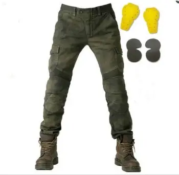 Wholesale for KOMINE Army Green black pants baggy jeans leisure Jeans running version with protection devices
Wholesale for KOMINE Army Green black pants baggy jeans leisure Jeans running version with protection devices