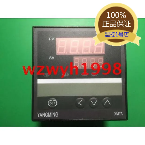 New YANGMING Yangming XMTA-6332 intelligent temperature controller XMTA-6832 temperature instrument spot
New YANGMING Yangming XMTA-6332 intelligent temperature controller XMTA-6832 temperature instrument spot