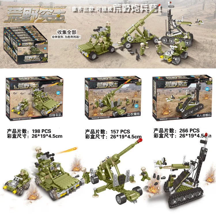 3Pcs World War II WW2 SWAT Police Military Soldier Army Tank Cannon Model Building Blocks Bricks Kids Toys Compatible With Lego
3Pcs World War II WW2 SWAT Police Military Soldier Army Tank Cannon Model Building Blocks Bricks Kids Toys Compatible With Lego