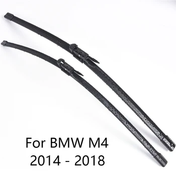 Car Windshield Wiper Blades for BMW M4 form 2014 2015 2016 2017 2018 Car Windscreen wiper Rubber 
Car Windshield Wiper Blades for BMW M4 form 2014 2015 2016 2017 2018 Car Windscreen wiper Rubber