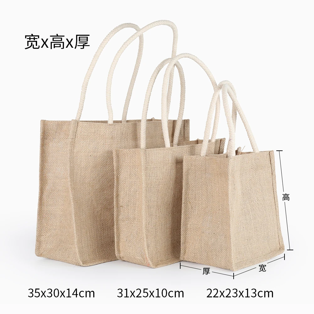 wholesale 500pcs/lot Custom Boutique Burlap Jute Hessian shopping bags reusable grocery Jute tote Jute shoulder bags
wholesale 500pcs/lot Custom Boutique Burlap Jute Hessian shopping bags reusable grocery Jute tote Jute shoulder bags