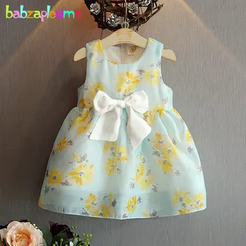 Summer Style Girls Princess Costume Lace Wedding Party Dress Children Clothes Kids Clothing Baby Girls Dresses 0-7Years BC1288
Summer Style Girls Princess Costume Lace Wedding Party Dress Children Clothes Kids Clothing Baby Girls Dresses 0-7Years BC1288