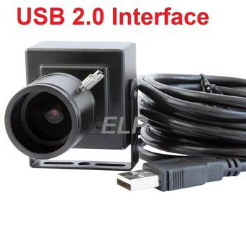 5MP Aptina MI5100 high fps color CMOS free driver mini box usb camera with 2.8-12mm varifocal lens for portable video system
5MP Aptina MI5100 high fps color CMOS free driver mini box usb camera with 2.8-12mm varifocal lens for portable video system