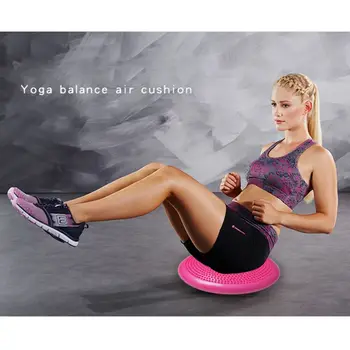 Balance Cushion Yoga Massage Cushion Padded Thickened Explosion-proof Yoga Ankle Rehabilitation Cushion Air Cushion
Balance Cushion Yoga Massage Cushion Padded Thickened Explosion-proof Yoga Ankle Rehabilitation Cushion Air Cushion