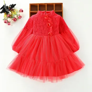 Baby Girls Dress For Girls Wedding Party Christmas Dresses Kids Princess New Years Dress Lantern Sleeve Children Girls Clothing
Baby Girls Dress For Girls Wedding Party Christmas Dresses Kids Princess New Years Dress Lantern Sleeve Children Girls Clothing