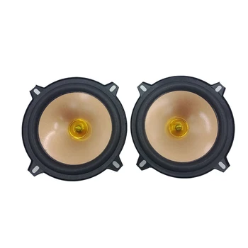 5inch Ultra-thin Car Truck Audio Stereo Speaker Modified Medium Heavy Bass Full-range Speakers
5inch Ultra-thin Car Truck Audio Stereo Speaker Modified Medium Heavy Bass Full-range Speakers