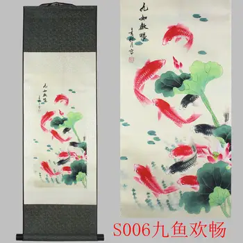 Nine fish joyous pattern with Chinese characteristics silk painting decorative painting special gifts free shipping
Nine fish joyous pattern with Chinese characteristics silk painting decorative painting special gifts free shipping