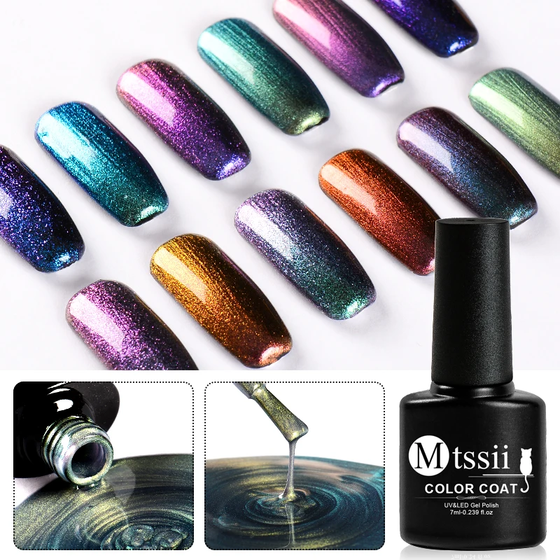 Mtssii 7ml Chameleon Nail Gel Polish 12 Colors Semi Permanent Lacquer UV LED Gel Varnish Soak Off Nail Art Gel Nail Polish
Mtssii 7ml Chameleon Nail Gel Polish 12 Colors Semi Permanent Lacquer UV LED Gel Varnish Soak Off Nail Art Gel Nail Polish