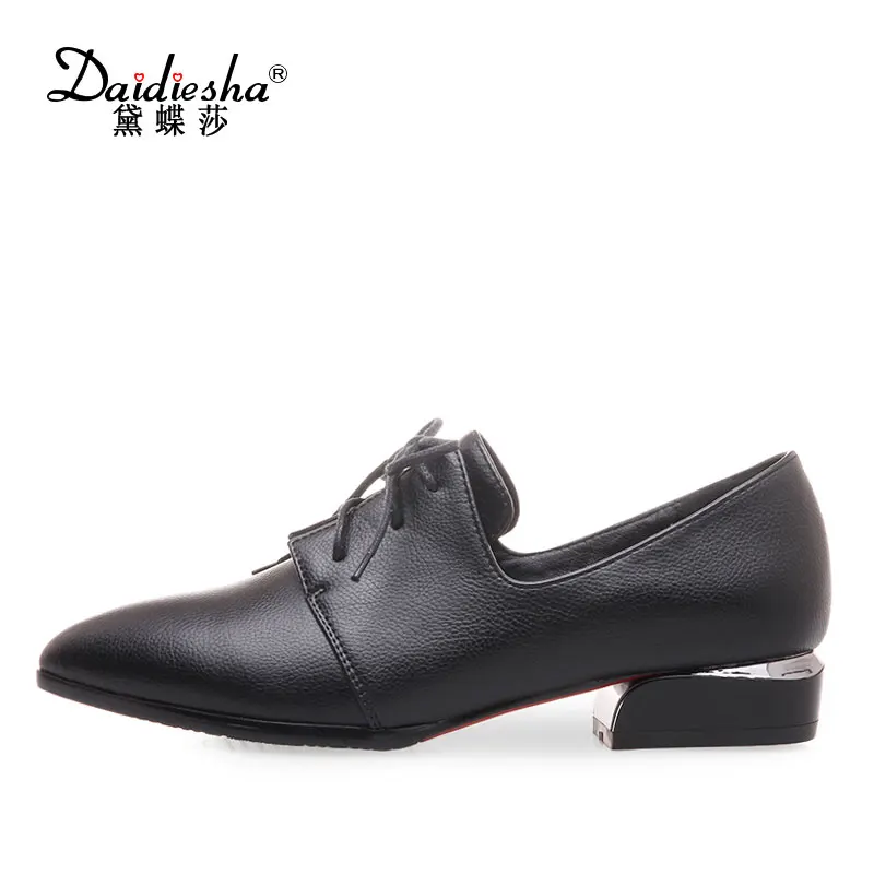 Daidiesha Fashion lace up women pumps Shallow Low heel shoes Concise Metal Decoration shoes pointed toe office women Hoof Heels
Daidiesha Fashion lace up women pumps Shallow Low heel shoes Concise Metal Decoration shoes pointed toe office women Hoof Heels