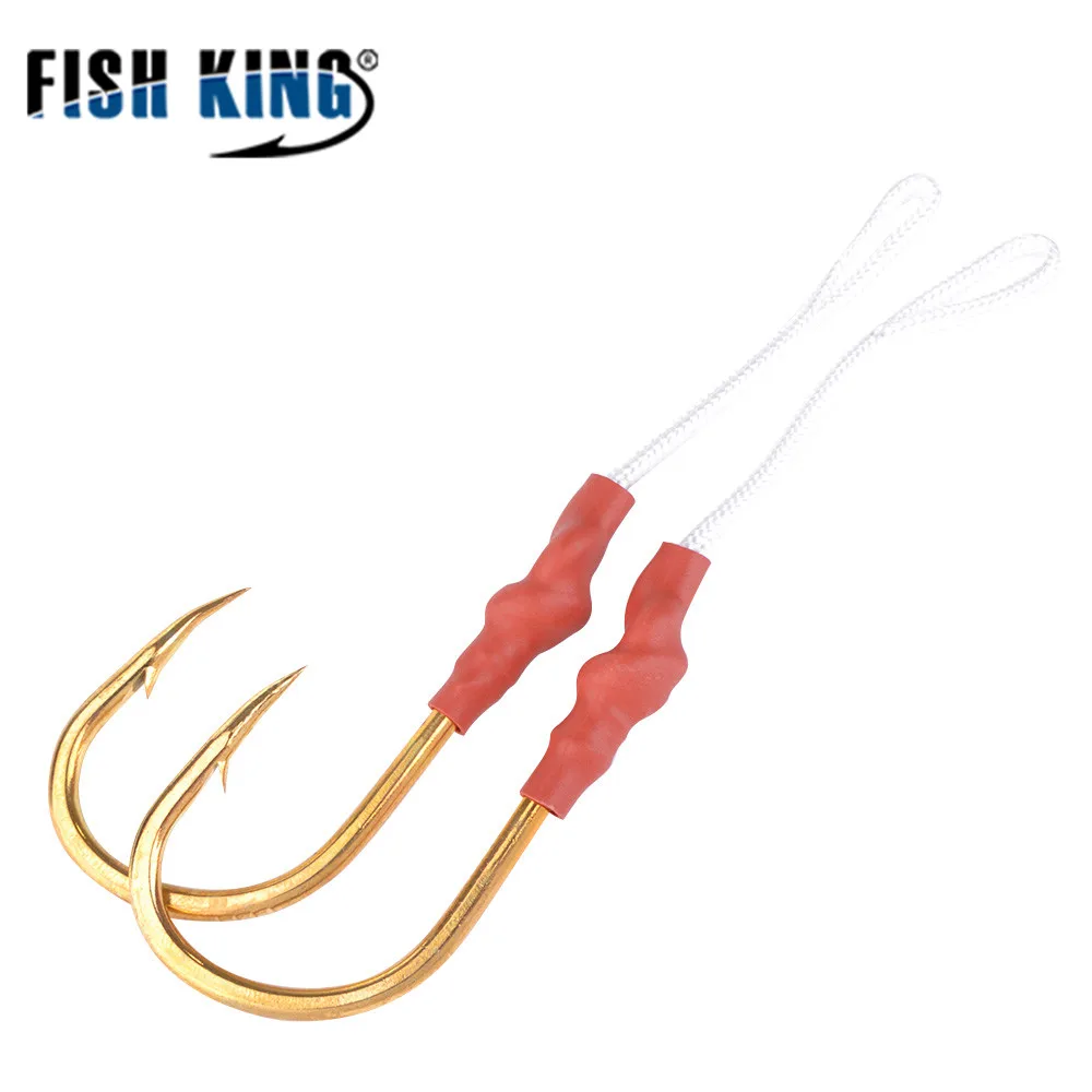 FISH KING 100/120/150Lbs High Carbon Steel Gold Double Jigging Assist Hooks Ringed Fishing Hook Sea Ocean Pesca Fishing Tackle
FISH KING 100/120/150Lbs High Carbon Steel Gold Double Jigging Assist Hooks Ringed Fishing Hook Sea Ocean Pesca Fishing Tackle
