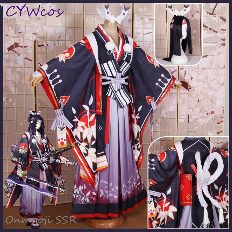 Game Onmyoji SSR Onikiri Cosplay Costume Halloween Costumes Kimono Japanese Stlye Cosplay Uniforms Suits Kimono+Headdress+Socks
Game Onmyoji SSR Onikiri Cosplay Costume Halloween Costumes Kimono Japanese Stlye Cosplay Uniforms Suits Kimono+Headdress+Socks