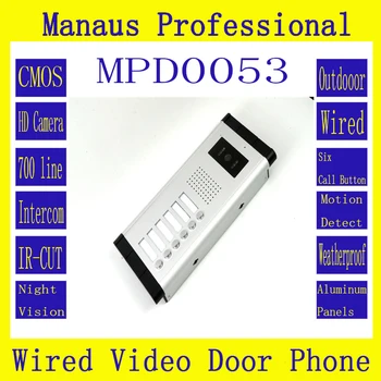 Outdoor Monitor Smart Multi-storey residential buildings with straight-touch intercom 6 buttons Wired Video Doorphone D53a
Outdoor Monitor Smart Multi-storey residential buildings with straight-touch intercom 6 buttons Wired Video Doorphone D53a