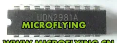 50 шт./лот UDN2981A UDN2981 2981 драйвер источника 8CHAN 18DIP IC лучшего качества.
50 шт./лот UDN2981A UDN2981 2981 драйвер источника 8CHAN 18DIP IC лучшего качества.