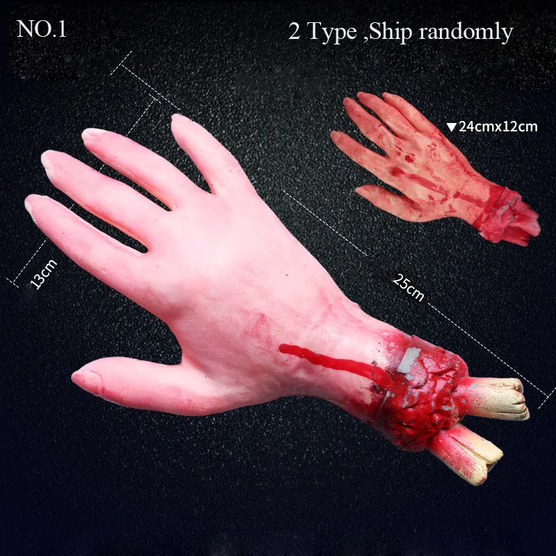 Cosplay&ware 1pcslot Halloween Prop Horrible Broken Limbs Fingers Legs Arm Feet Latex Tricky Toys Party Decorations 15 Cosplay&ware 1pcslot Halloween Prop Horrible Broken Limbs Fingers Legs Arm Feet Latex Tricky Toys Party Decorations -Cosplayware Store