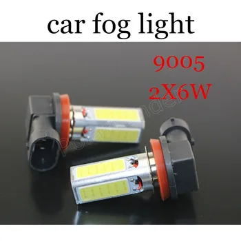 1 pair car accessory 12V HB3 6W 4COB White Car LED Light Bulbs Driving Auto Fog Lamp Packing 9005
1 pair car accessory 12V HB3 6W 4COB White Car LED Light Bulbs Driving Auto Fog Lamp Packing 9005