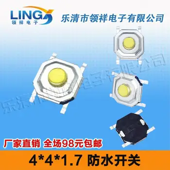 4 * 4 * 1.7 touch switch button / jog SMD 4 feet waterproof crystal copper copper head 4x4x1.7 key
4 * 4 * 1.7 touch switch button / jog SMD 4 feet waterproof crystal copper copper head 4x4x1.7 key
