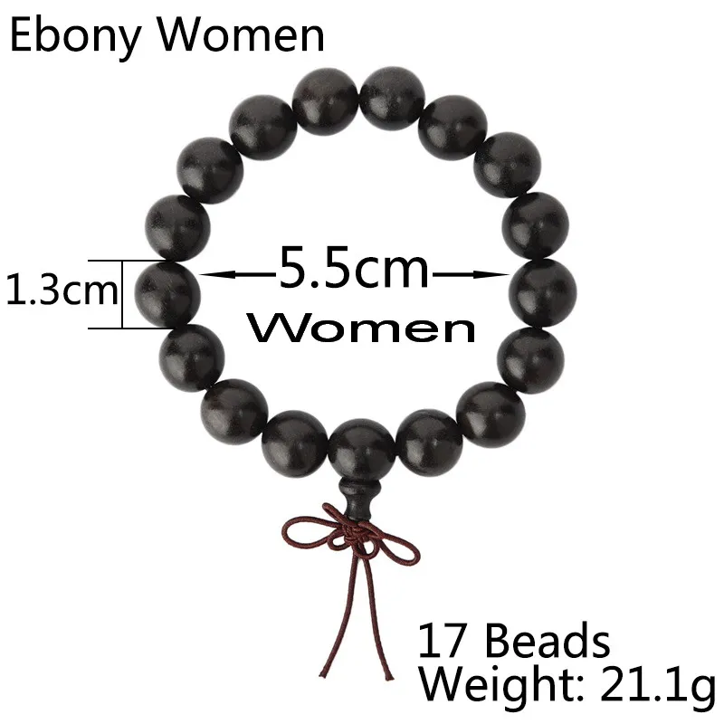 B41W-Ebony Women 21.1g171.3cm5.5cm