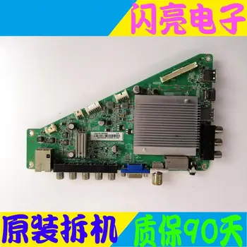 Main Board Power Board Circuit Logic Board Constant Current Board 43PFF5650/T3 motherboard 715G7204-M0G-000-004Y TPT430H3-DUYS
Main Board Power Board Circuit Logic Board Constant Current Board 43PFF5650/T3 motherboard 715G7204-M0G-000-004Y TPT430H3-DUYS