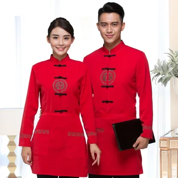 (10 set-Shirt&Apron)The Chinese restaurant work clothes female chinese style Hotpot restaurant overalls Tang suit uniforms
(10 set-Shirt&Apron)The Chinese restaurant work clothes female chinese style Hotpot restaurant overalls Tang suit uniforms
