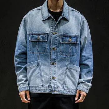 2019 New Mens Jackets And Coats Blue Holes Men Spring Autumn Loose Casual
2019 New Mens Jackets And Coats Blue Holes Men Spring Autumn Loose Casual