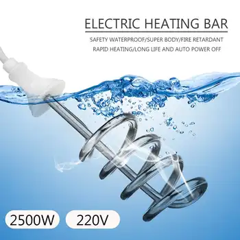 2500W 220V Hook Type Water Heater Portable Electric Immersion Element Boiler For Bath Tub Pool For Bathroom Outdoor Camping
2500W 220V Hook Type Water Heater Portable Electric Immersion Element Boiler For Bath Tub Pool For Bathroom Outdoor Camping