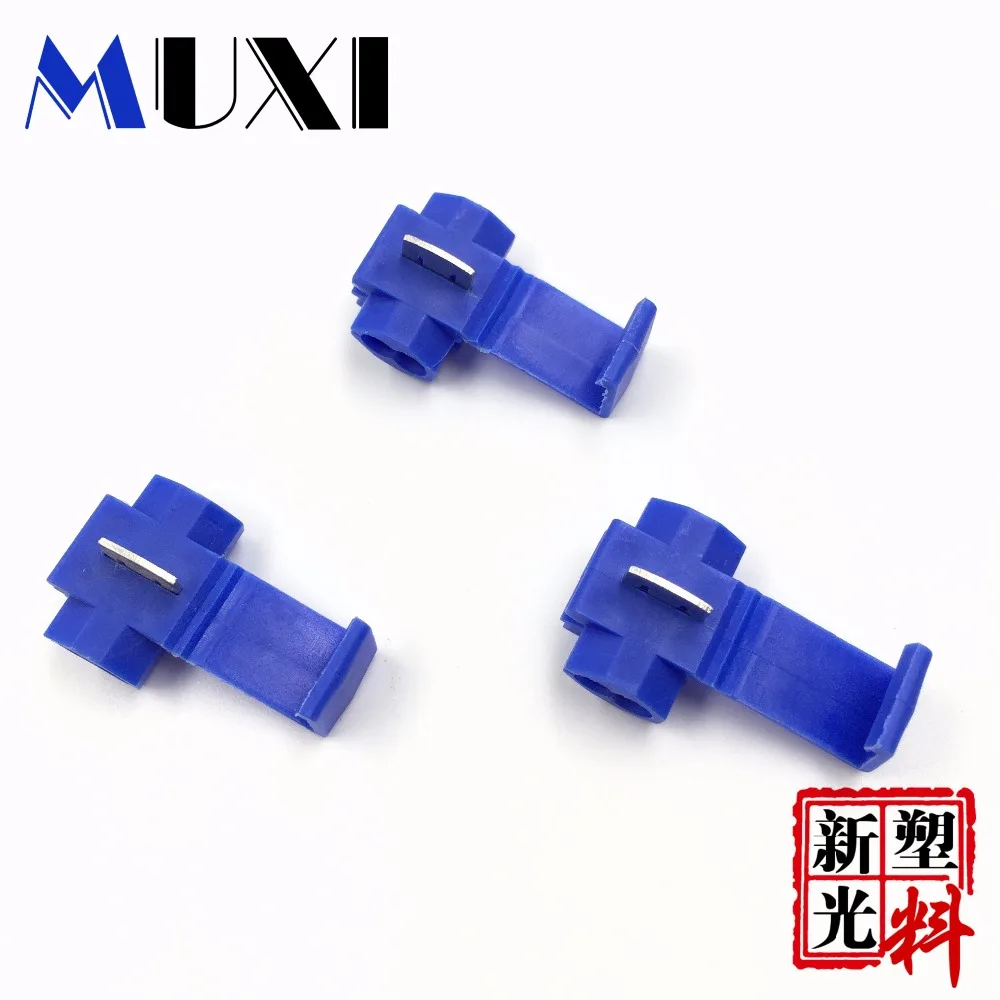 50 PCS Fast Connector Cord Wire Connection Terminal Avoid The Broken Line Joint Non Destructive Part Connection A Line Clip Mix
50 PCS Fast Connector Cord Wire Connection Terminal Avoid The Broken Line Joint Non Destructive Part Connection A Line Clip Mix
