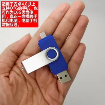 Pen Drive 1TB 2TB USB 2.0 100% 64GB Smart Phone Tablet PC USB Flash Drives OTG External Storage Micro 64g Pendrive Memory Stick
Pen Drive 1TB 2TB USB 2.0 100% 64GB Smart Phone Tablet PC USB Flash Drives OTG External Storage Micro 64g Pendrive Memory Stick