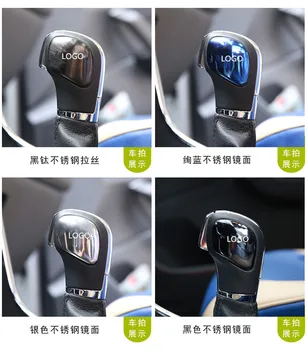 Stainless Steel Blue Black Silver Shite Lever Top Decorated Side Cover For Volkswagen Bora Polo Jetta Tiguan AA320
Stainless Steel Blue Black Silver Shite Lever Top Decorated Side Cover For Volkswagen Bora Polo Jetta Tiguan AA320