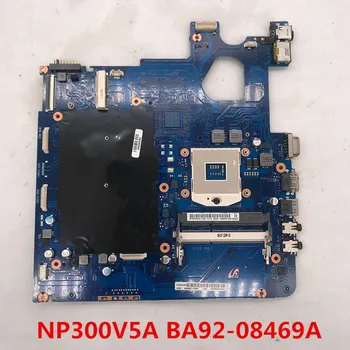 High quality For NP300V5A 300V5A Laptop motherboard BA41-01763A BA92-08469A HM65 GT520M 1G DDR3 100% full Tested
High quality For NP300V5A 300V5A Laptop motherboard BA41-01763A BA92-08469A HM65 GT520M 1G DDR3 100% full Tested