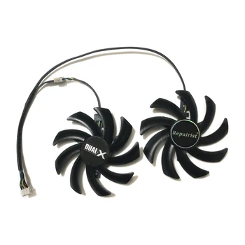 2Pcs/set GTX1070ti GPU VGA Card Cooler Fan For Gainward GeForce GTX 1070/1060/1070ti Graphics Card As Replacement
2Pcs/set GTX1070ti GPU VGA Card Cooler Fan For Gainward GeForce GTX 1070/1060/1070ti Graphics Card As Replacement