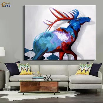 JYJ ART Newest Elk Picture Hand Painted Modern Abstract Canvas Wall Art Home Decoration Direct from Artist Gift No Framed M01
JYJ ART Newest Elk Picture Hand Painted Modern Abstract Canvas Wall Art Home Decoration Direct from Artist Gift No Framed M01