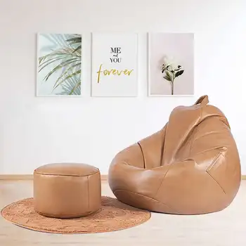 PU Leather BeanBag Sofa Cover Living Room Bedroom Sofa Bed Lazy Tatami Bean Bag Chair Home Leisure Single Couch without Filler
PU Leather BeanBag Sofa Cover Living Room Bedroom Sofa Bed Lazy Tatami Bean Bag Chair Home Leisure Single Couch without Filler