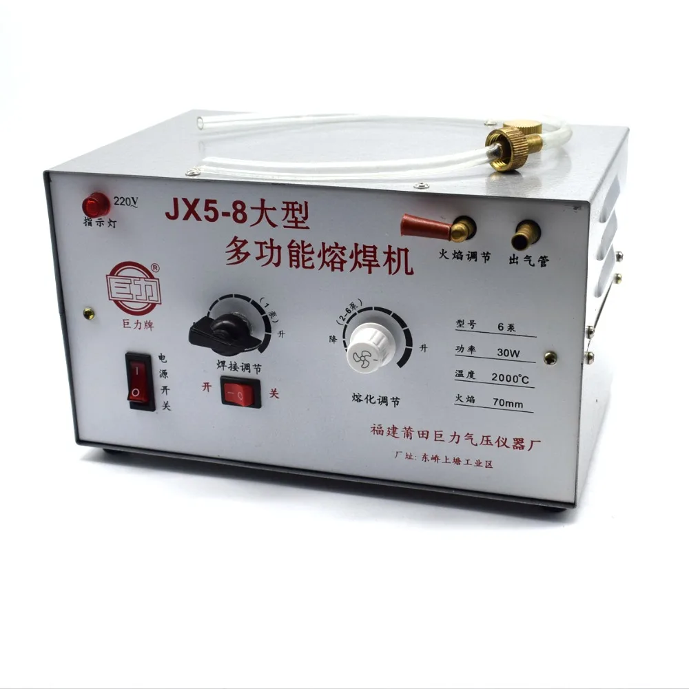 220V Multi-function Jewelry Welding Machine Gold Silver Melting Equipment Gold and Silver Jewelry Processing 15W/20W/30W
220V Multi-function Jewelry Welding Machine Gold Silver Melting Equipment Gold and Silver Jewelry Processing 15W/20W/30W