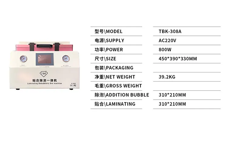 TBK-308A-10
