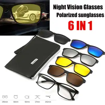 Newest 6 IN 1 Night Vision Glasses Polarized Sunglasses TR90 Retro Frame Eyewear Night Vision Driving Optical Glasses With Bag
Newest 6 IN 1 Night Vision Glasses Polarized Sunglasses TR90 Retro Frame Eyewear Night Vision Driving Optical Glasses With Bag
