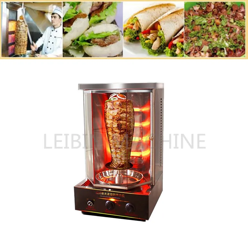 Stainless Steel bbq skewers shawarma machine;bbq kebab machine with skewers; vertical rotisserie broiler;Babecue grill
Stainless Steel bbq skewers shawarma machine;bbq kebab machine with skewers; vertical rotisserie broiler;Babecue grill