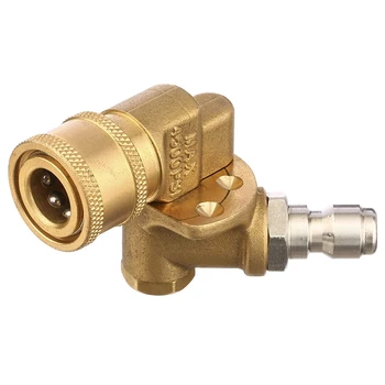 Quick Connecting Pivoting Coupler For Pressure Washer Spray Nozzle, Cleaning Hard To Reach Areas, 4500 Psi, 1/4 Inch, Updated
Quick Connecting Pivoting Coupler For Pressure Washer Spray Nozzle, Cleaning Hard To Reach Areas, 4500 Psi, 1/4 Inch, Updated