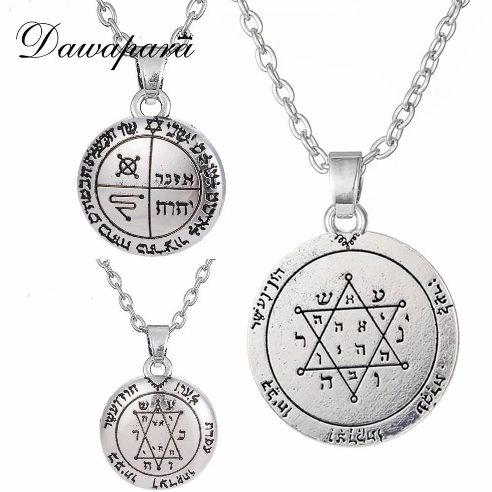 Dawapara The Second Third Pentacle Of Jupiter Seal of Solomon Necklace Steampunk Amulet Jewelry
Dawapara The Second Third Pentacle Of Jupiter Seal of Solomon Necklace Steampunk Amulet Jewelry