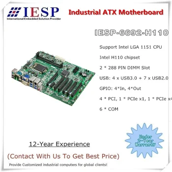 LGA1151 Socket 6th&7th Core i3/i5/i7 CPU, 6*RS232, 2*GLAN, 4*USB3.0, 6*USB2.0, 4* PCI, industrial ATX motherboard
LGA1151 Socket 6th&7th Core i3/i5/i7 CPU, 6*RS232, 2*GLAN, 4*USB3.0, 6*USB2.0, 4* PCI, industrial ATX motherboard