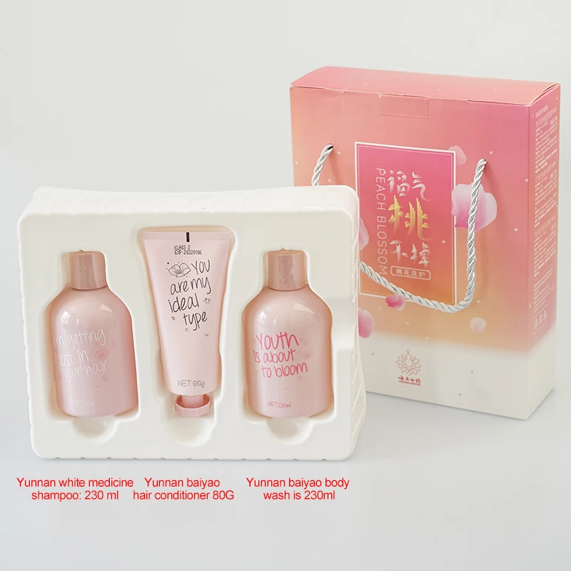 Care Kit Three Piece Suit Peach Blossom Flavor Shower Gel Shampoo Hair Conditioner Skin Care Travel Kit Easy To Carry
Care Kit Three Piece Suit Peach Blossom Flavor Shower Gel Shampoo Hair Conditioner Skin Care Travel Kit Easy To Carry