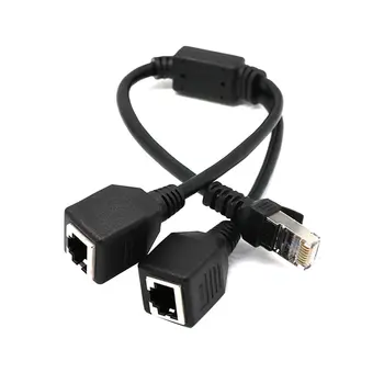 RJ45 Ethernet Y Splitter Adapter Cable 1 to 2 Port Switch Adapter Cord For CAT 5/CAT 6 LAN Ethernet Socket
RJ45 Ethernet Y Splitter Adapter Cable 1 to 2 Port Switch Adapter Cord For CAT 5/CAT 6 LAN Ethernet Socket