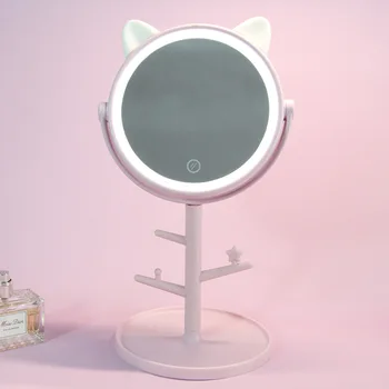LED Mirror Touch Dimmer Touch Screen Makeup Mirror Luxury Mirror 180 Degree Adjustable Table MakeUp Mirror Magnifying Glasses
LED Mirror Touch Dimmer Touch Screen Makeup Mirror Luxury Mirror 180 Degree Adjustable Table MakeUp Mirror Magnifying Glasses