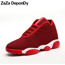 2017 Trend Brand Shoes Lace Up Sport Basket For Men High Top Sneakers Women Jordan Breathable Walking Couple Basketball Shoes
2017 Trend Brand Shoes Lace Up Sport Basket For Men High Top Sneakers Women Jordan Breathable Walking Couple Basketball Shoes