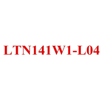 New item driver board Controller board for LTN141W1-L04 LCD screen DIY Kit HDMI + DVI + VGA + Audio M.NT68676.2A
New item driver board Controller board for LTN141W1-L04 LCD screen DIY Kit HDMI + DVI + VGA + Audio M.NT68676.2A