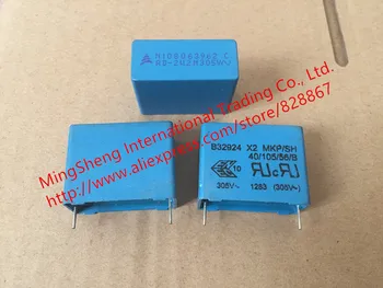 Quality assurance B32924 2.2UF/305V 305VAC MKP X2 P=28MM film capacitor (Inductor)
Quality assurance B32924 2.2UF/305V 305VAC MKP X2 P=28MM film capacitor (Inductor)
