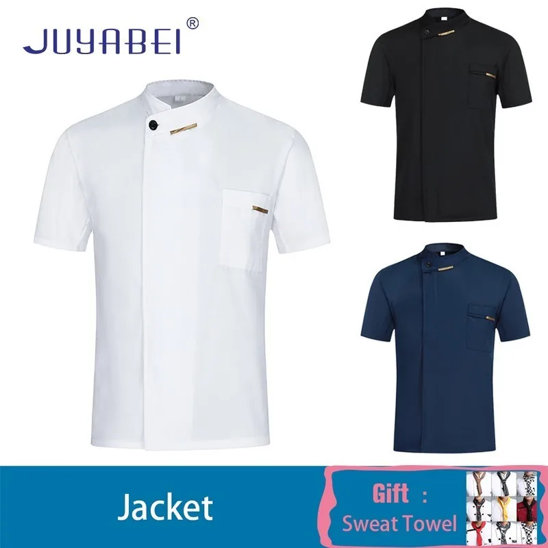Unisex Chef Waiter Short Sleeve Uniform Solid Color Summer Restaurant Hotel Cafe Hairdressers Salon Work Jacket Free Scarf Gift
Unisex Chef Waiter Short Sleeve Uniform Solid Color Summer Restaurant Hotel Cafe Hairdressers Salon Work Jacket Free Scarf Gift